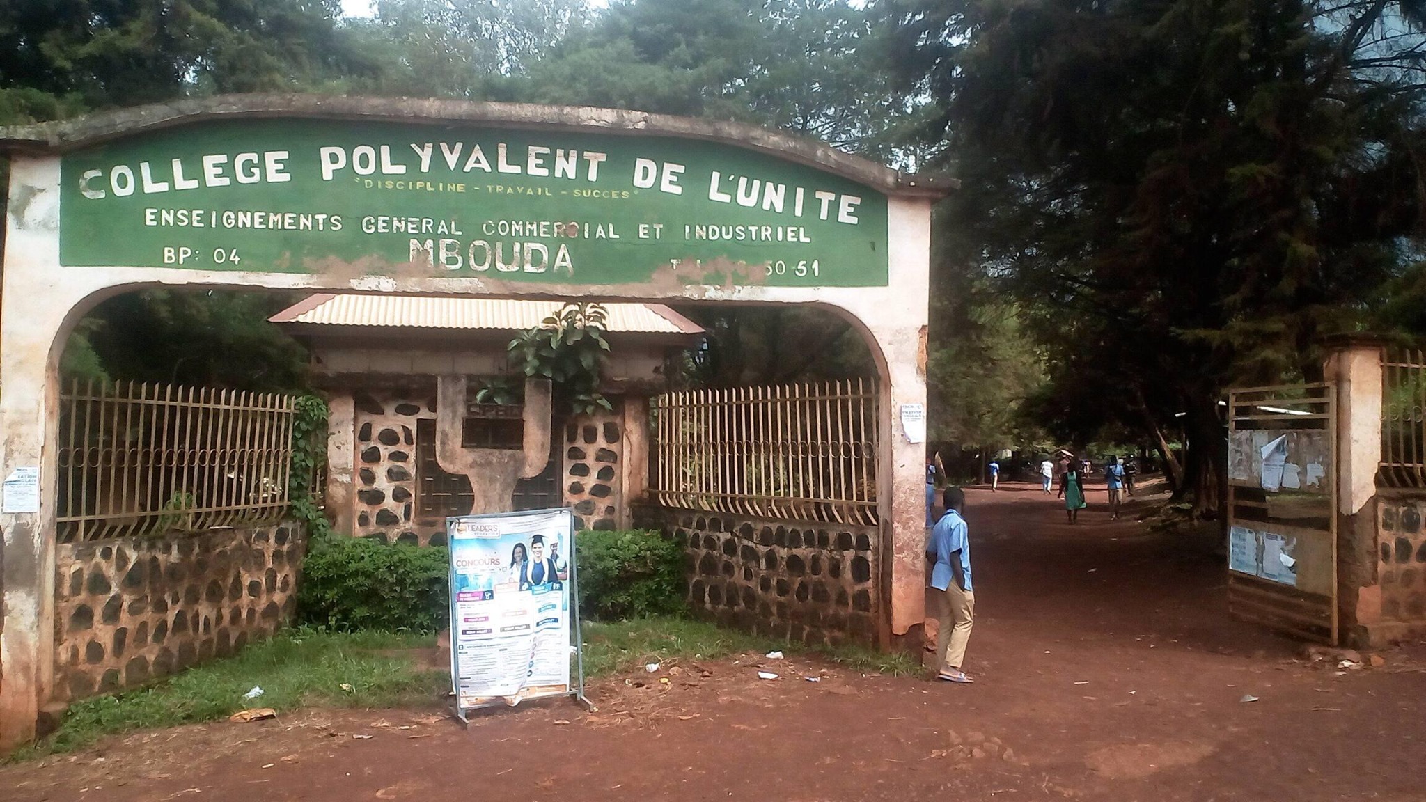 COLLEGE DE L'UNITE DE MBOUDA