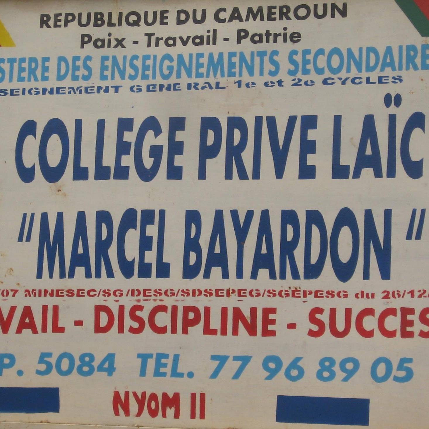 COLLEGE PRIVE LAÏC MARCEL BAYARDON